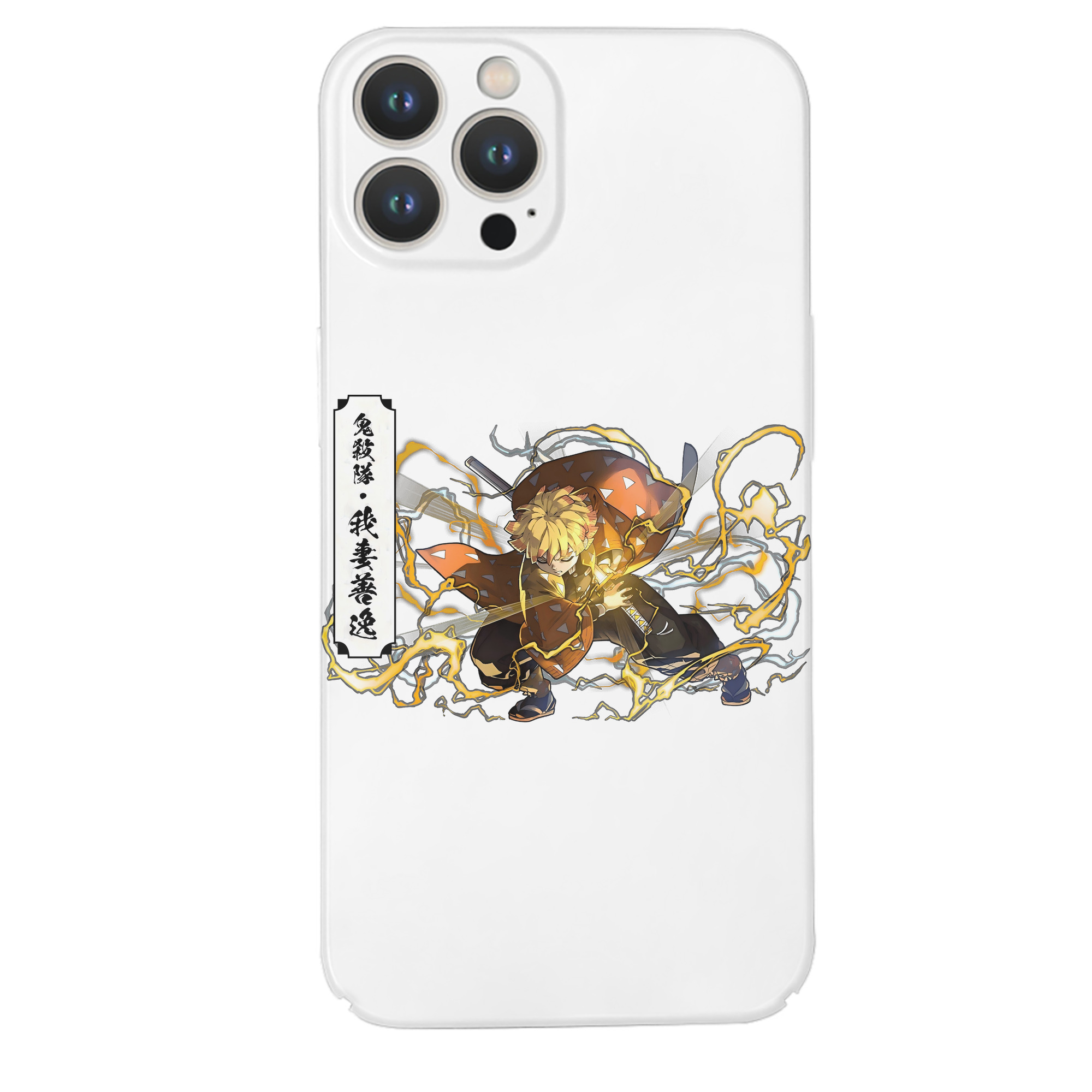 （画像用） 鬼滅の刃（きめつのやいば）我妻 善逸／あがつま ぜんいつ Agatsuma Zenitsu 【iPhone 14シリーズ対応】ハードケース